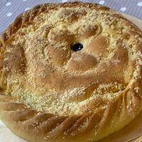 Пирог Губадия в Bakery