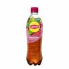 Lipton Малина в Вкуснопарк по цене 150