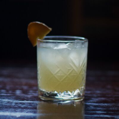 Gin Sour в Охара по цене 440 ₽