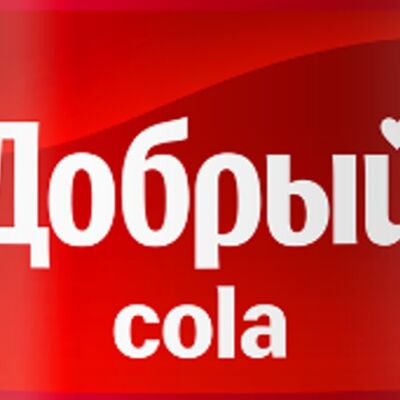 Добрый Cola в Subway по цене 167 ₽