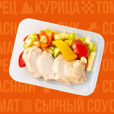 Куриная грудка су-вид с овощамив VЛАVАШЕ по цене 400 ₽