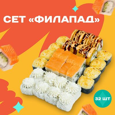 Сет Филапад в Панда Маркет по цене 1439 ₽