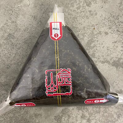 Онигири с лососем в Pizza Mafia по цене 300 ₽