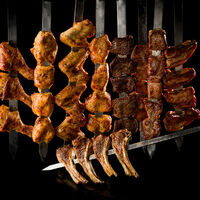 Логотип У Тарона