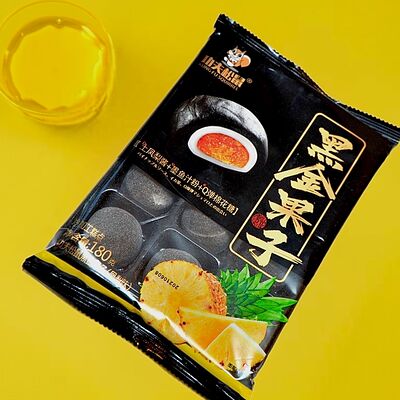 Моти Ананасв Про 100 суши по цене 475 ₽