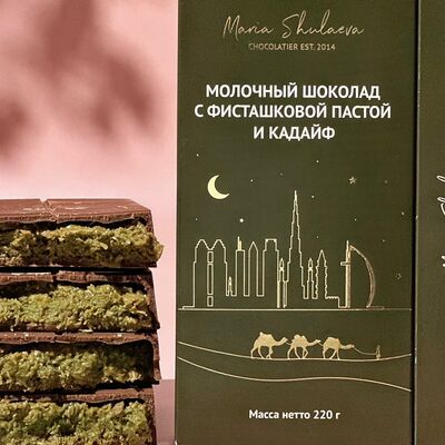 Молочный шоколад с елочкойв Choco Bear & Maria Shulaeva по цене 1600 ₽