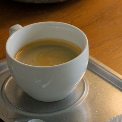 Американо в COFFEEKATE по цене 200 ₽
