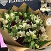 Букет из 19 альстромерий в FLORISTICA по цене 5500