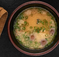 Мисосирусу в Mojo