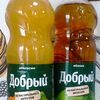 Сок Добрый в Блины & Кофе по цене 180