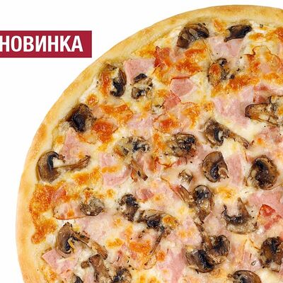 Пицца Ветчина и грибы в Chicken Pizza & Sushi по цене 708 ₽