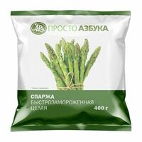 Спаржа целая быстрозамороженная в Азбука Вкуса Экспресс Меню