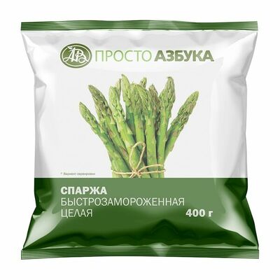 Спаржа целая быстрозамороженная в Азбука Вкуса Экспресс Меню по цене 328 ₽