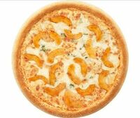 Груша-Блю Чиз 33 см Тонкое в Domino Pizza