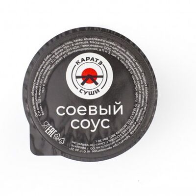 Соевый соус в Каратэ Суши по цене 45 ₽