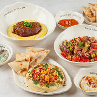 Логотип Shulman Kitchen