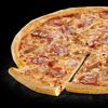 5я Авеню в American Pizza по цене 792