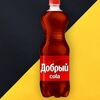 Добрый Cola в Чебурекми по цене 120