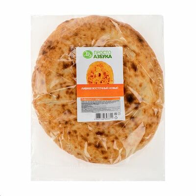 Лаваш круглый Восточный в упаковке в Азбука Вкуса Экспресс Меню по цене 61 ₽