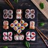 Хоккайдо в City Sushi по цене 38