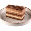 Пирожное Гуд Ньюз в Вкус странствий по цене 289