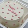 Бенто-торт Happy Birthday в Karalis Cakes по цене 1590