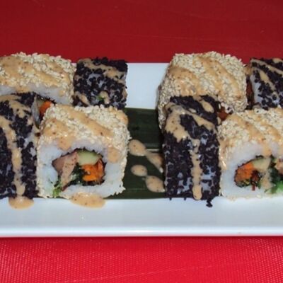 №156 Яманичи в Васаби по цене 470 ₽