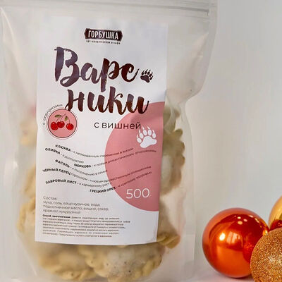Вареники с вишней (замороженные) в Горбушка по цене 630 ₽