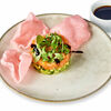 Тартар из лосося в Sushi & Poke по цене 659