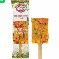 Замороженный чай Облепиха и розмарин в Indipizza