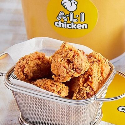 Крылышки 16 в Ali Chicken по цене 4860 ₸