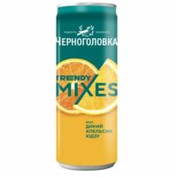 Черноголовка дикий апельсин юдзу ж/б в Завод паром цех2