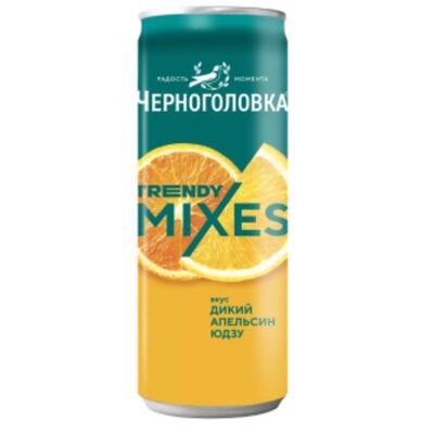 Черноголовка дикий апельсин юдзу ж/б в Завод паром цех2 по цене 195 ₽