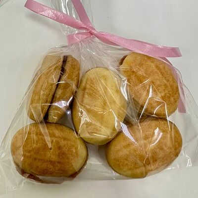 Орешки со сгущенкой в ПитерЛюбит по цене 79 ₽