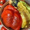 Овощи, запечённые на мангале в География вкуса по цене 492