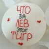 Бенто-торт Черника №7 в Likecake по цене 1590