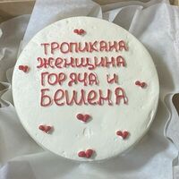 Бенто-торт Красный бархат №18 в Likecake