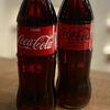 Coca-Cola в Zanzibar по цене 520