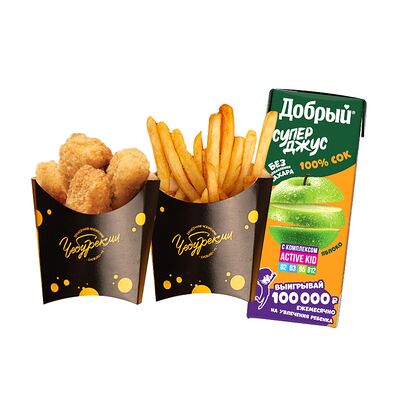 Маленький бунтарь в Чебурекми по цене 339 ₽