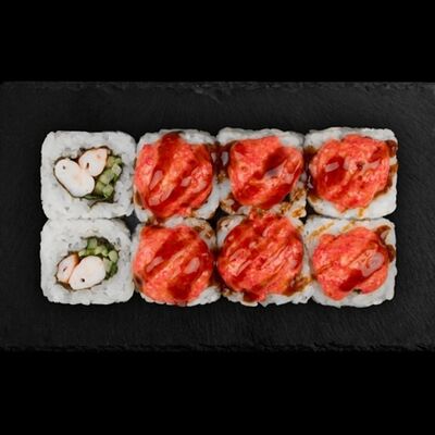 Уцукусив Суши Фишка по цене 540 ₽