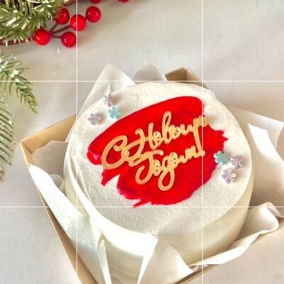 Бенто торт «С Новым Годом» в Амрита по цене 1900 ₽