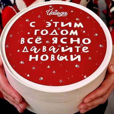 Новогодний сладкий бокс в Йагода по цене 989