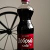 Газированный напиток Добрый Cola Малина в Gratis по цене 140