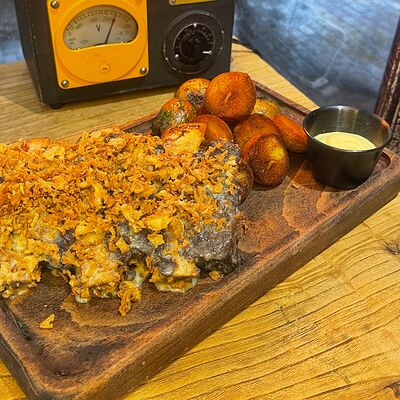 Васаби с луком фрив Контейнер по цене 1020 ₽