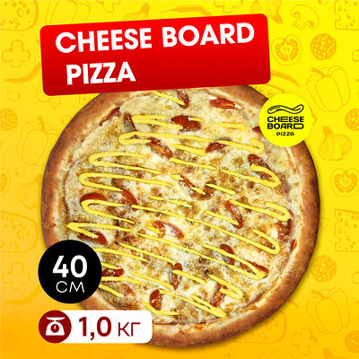 Cheese board pizza в Cheese Board Pizza по цене 1140 ₽