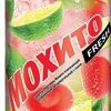 Мохито Fresh клубника в Хабиб Кебаб по цене 150