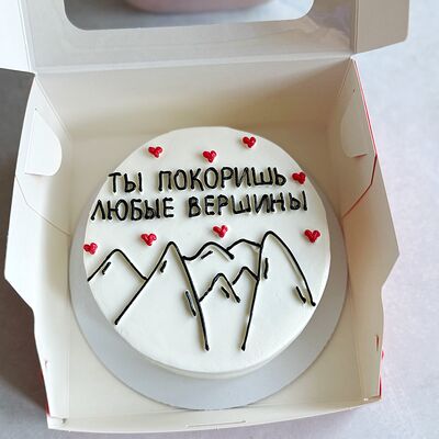 Бенто-торт Ты покоришь любые вершины в Yagodacake по цене 1850 ₽