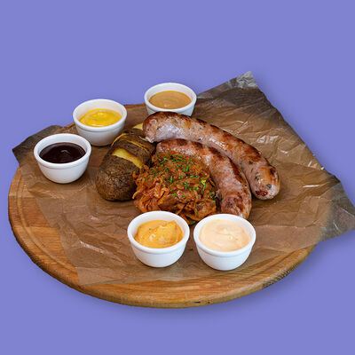 Колбаски Босно в Додома по цене 1025 ₽