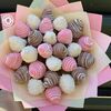 Букет из клубники в шоколаде Ласковый май в Favorite food по цене 4720