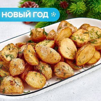 Картофель молодой на четверых в Bazar по цене 279 ₽